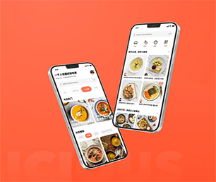 衡水安卓APP开发开发拼团电商系统我们的软件为你节省时间和成本【专业技术，超值体验，现在购买有惊喜】
