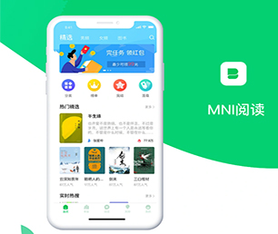 衡水APP定制拼购电商系统打造完美的产品，成就卓越的业绩。【全场限时特价，赶紧入手！】