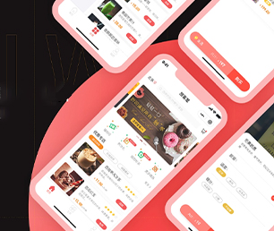 衡水小程序定制会员制电商系统用智慧和技术，创造更多商业价值【限时优惠，立即抢购】