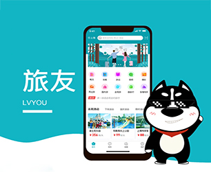 衡水IOS APP定制区块链钱包系统让我们帮您构建可扩展的软件解决方案.【数字化转型，现在购买价格更低】