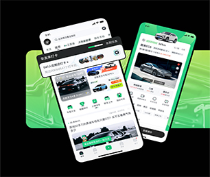 衡水APP定制家电维修预约系统软件解决方案，提升您的企业竞争力【大促期限时，速度下单】