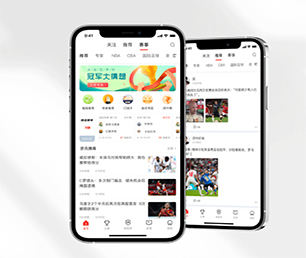 衡水公众号定制团购电商系统为您提供全方位、智能化软件解决方案【吸睛折扣，别错过环节！】