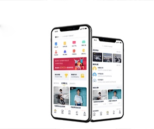 衡水手机网站开发支付接口对接让我们一起开发出你的下一个杰作【最后疯抢，价格再降】