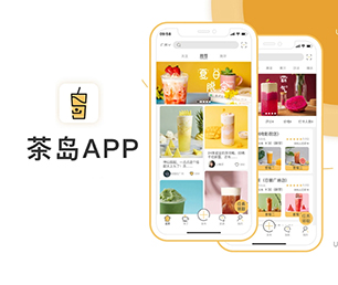 衡水安卓APP开发家政服务预约系统我们为您提供全方位的软件开发支持【购买更多，享受更多折扣】
